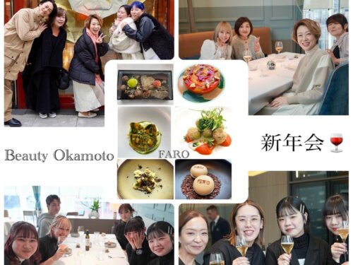 beauty okamoto新年会